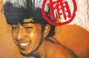欧美头像ins高级男孩