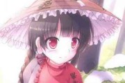 高级风景小众头像女