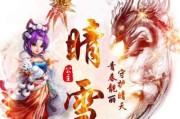 免费变卡通头像app