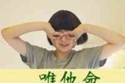 适合永久做头像的文字图片