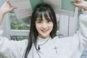 追星网名英文伤感女生