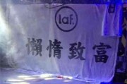 霸气文字微信头像图片