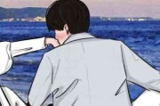 头像情侣真人背景