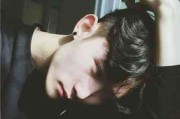 撩妹头像男