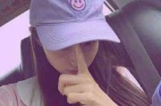 佛系头像女 佛系头像女