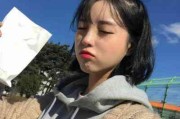 小图案头像女生