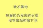 qq网名男生诗意伤感