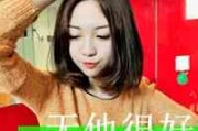 头像文字图片伤感