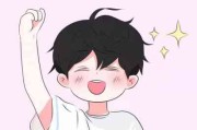 日系ins风漫画头像情侣