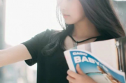 胸小创意网名女生