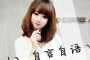 怎么设置文字头像图片