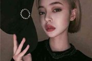 高清头像女生 霸气