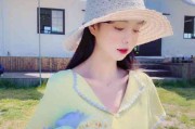 神仙原创网名女生