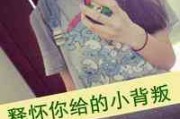 头文字d头像