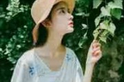 性格加网名大全女生
