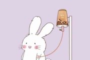抖音头像图片卡通可爱