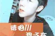 底线素材霸气网名男生