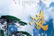 微信头像底下怎么添加文字