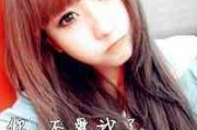 最新古风女生网名大全