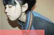 英语女生网名欣欣