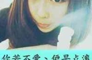 高质伤感网名女生