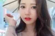 qq网名女生带白字