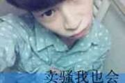 qq网名女生加油英文