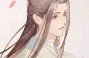 qq头像男2024动漫 qq头像男2024动漫