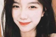 头像女仙气真人挡脸