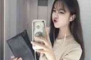 女生网名有字母含义的网名