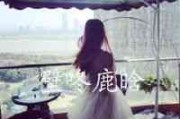 太多歌曲伤感女生网名