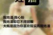 男网名英文单词