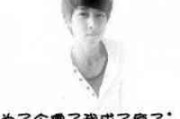 李逍遥古风网名大全男生 李逍遥古风网名大全男生