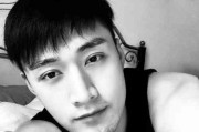头像图片 微信 风景男