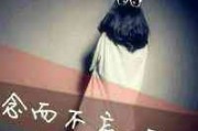 冷寂·2025