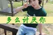 利的网名名字女生