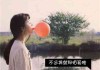 文字头像在线