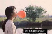 文字头像在线
