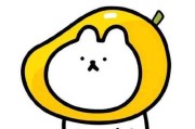 警察警嫂情侣头像