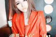 头像大全2025最新版的女伤感 头像大全2025最新版的女伤感