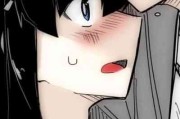 花怜情侣头像