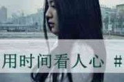 微信网名伤感无奈男生 微信网名伤感无奈男生