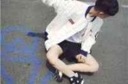 2025年超酷三字男生网名大全 2025年超酷三字男生网名大全