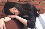 带然的女生网名