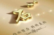 微信朋友圈头像下面的文字