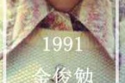 网名霸气搞笑名字大全
