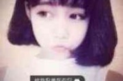 女神头像大全2025款