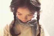 网抑云头像女