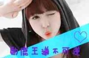 2025年伤感一字女生微信网名｜孤寂心语精选