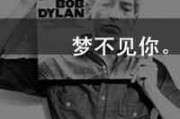 文字头像背景